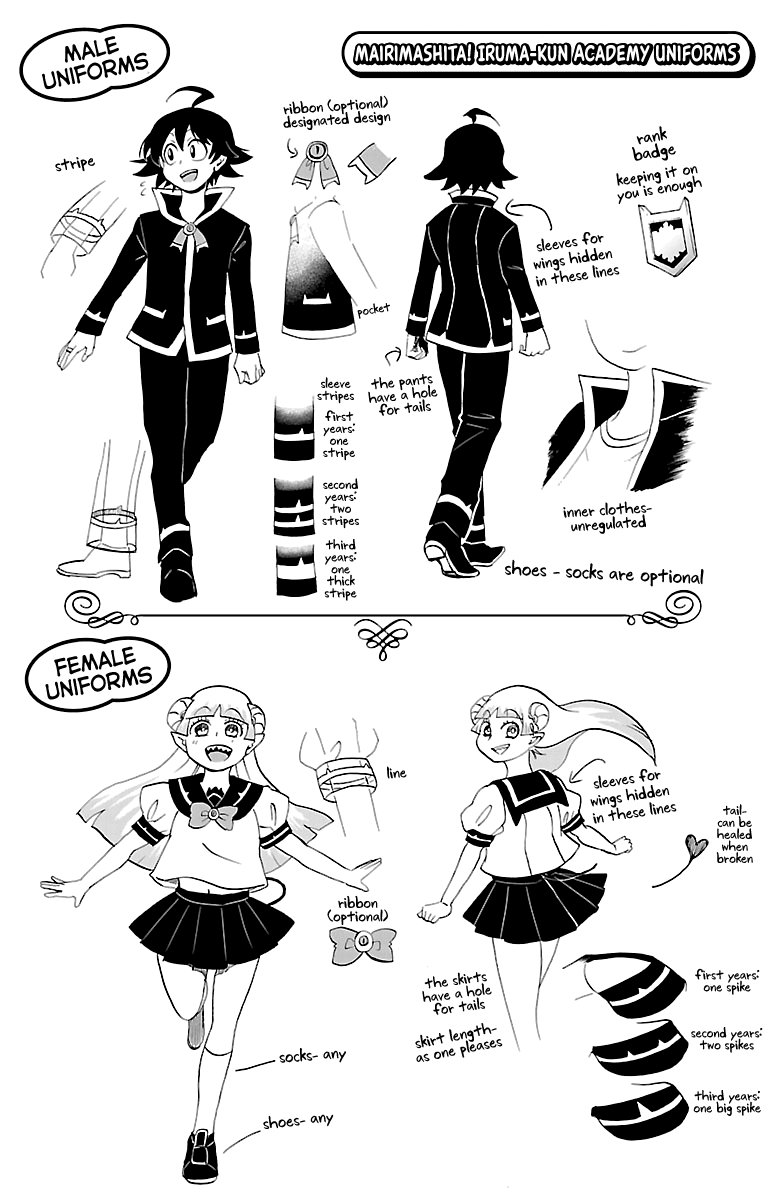 Welcome to Demon School! Iruma-kun, Chapter 25.5 image 04